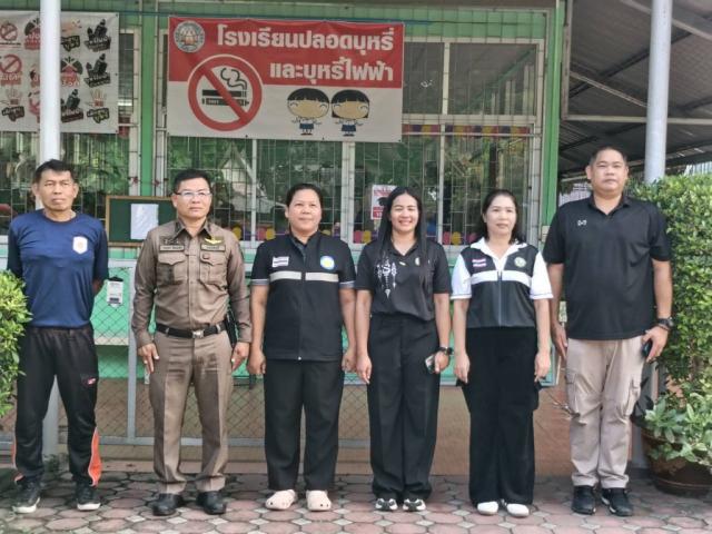ภาพกิจกรรม